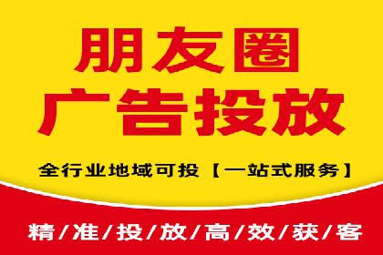 sem竞价推广托管案例：助力企业实现业绩突破
