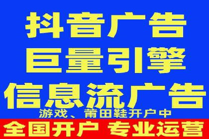 百度竞价广告投放案例：关键词优化与效果对比